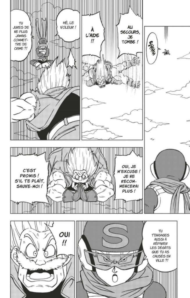 Planche de manga dragon ball super tome 24