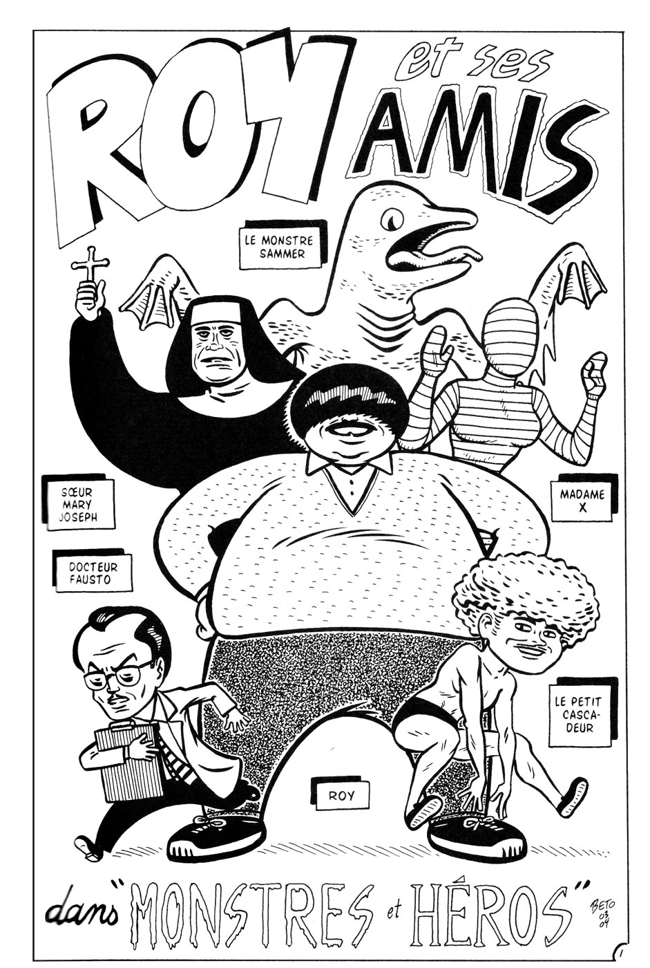 Planche de la bande dessinée Love and Rocket intégrale COmics Dementia dnas laquelle on voit en pleine page l'équipe de Roy et ses amis